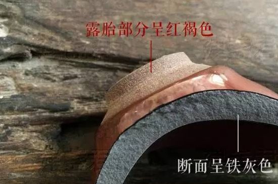 便宜的建盞杯是假的嗎，幾十塊錢的建盞是真的嗎