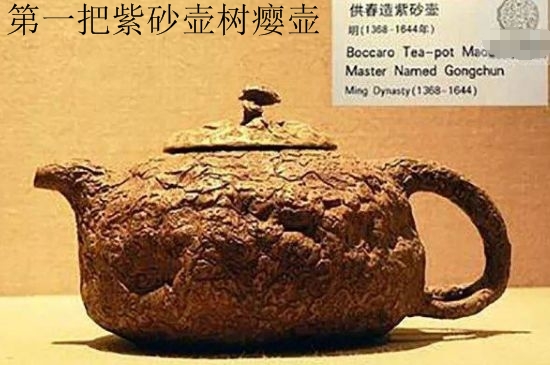 朱泥思亭壺適合泡什么茶，用來泡哪些茶最好？