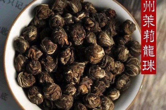 茉莉香珠跟龍珠有什么區(qū)別嗎，茉莉龍珠和茉莉香珠那個好？