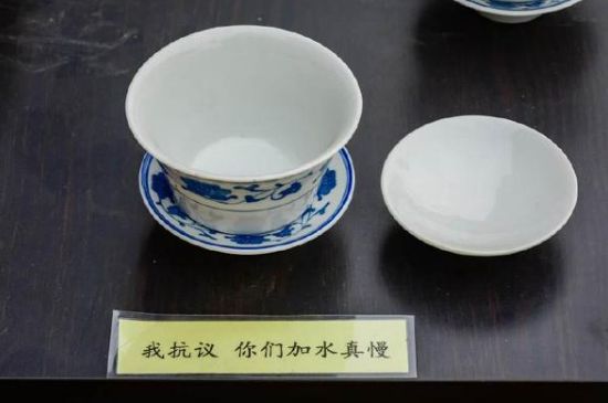 蓋碗茶的暗語，蓋碗茶八大暗語