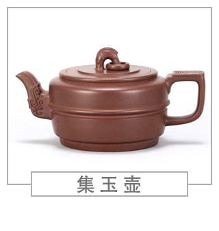 64種經(jīng)典壺型圖譜，紫砂壺的經(jīng)典壺型及名稱（下篇）
