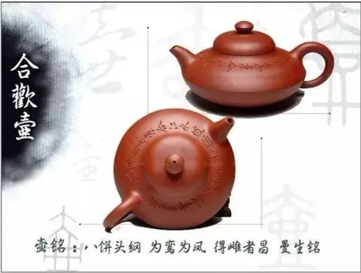 老紫砂壺曼生十八式圖解，曼生18式的具體樣式圖及名稱