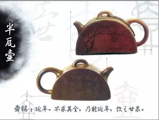 老紫砂壺曼生十八式圖解，曼生18式的具體樣式圖及名稱