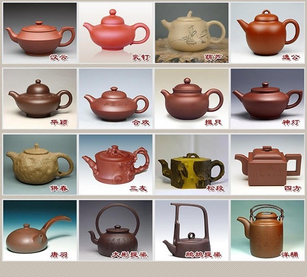 常見(jiàn)的紫砂壺48種壺型圖鑒，紫砂經(jīng)典壺型圖片及名稱
