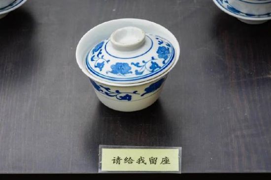 蓋碗茶的暗語，蓋碗茶八大暗語