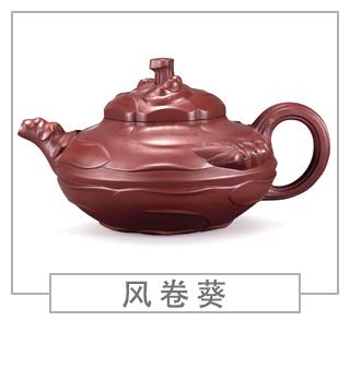 64種經(jīng)典壺型圖譜，紫砂壺的經(jīng)典壺型及名稱（中篇）