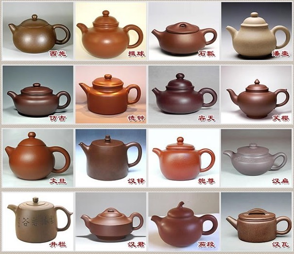 常見(jiàn)的紫砂壺48種壺型圖鑒，紫砂經(jīng)典壺型圖片及名稱