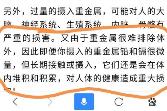 化工建盞是什么樣子的，建盞如何區(qū)分化工釉