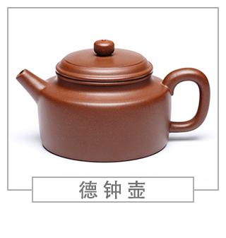 64種經(jīng)典壺型圖譜，紫砂壺的經(jīng)典壺型及名稱（上篇）