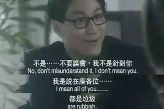 為什么喝巖茶看不起別的茶，喝巖茶的看不上所有茶類？