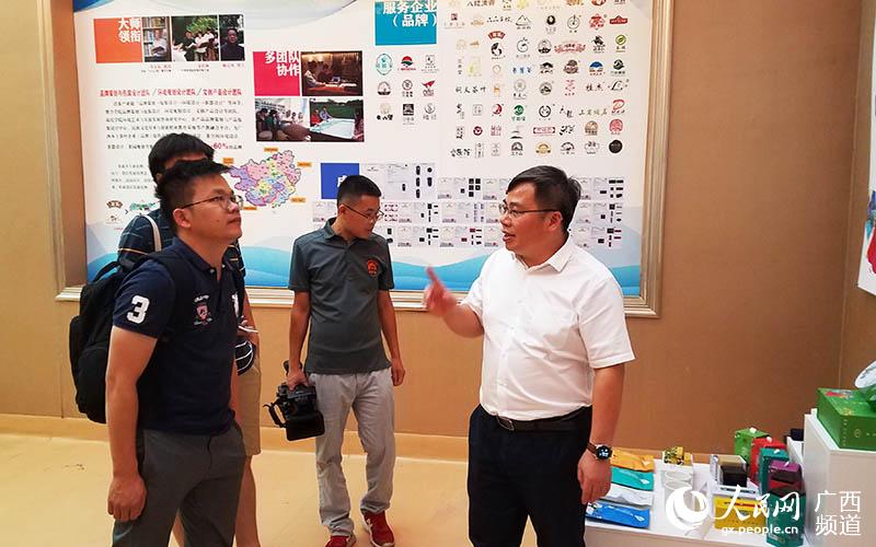 服務(wù)廣西<a href=http://m.hnlxdf.com/zixun/ target=_blank class=infotextkey>茶產(chǎn)業(yè)</a>發(fā)展 助力八桂鄉(xiāng)村振興