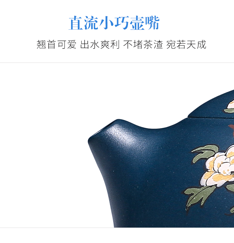 純手工紫砂壺，小巧琺瑯印花紫砂壺