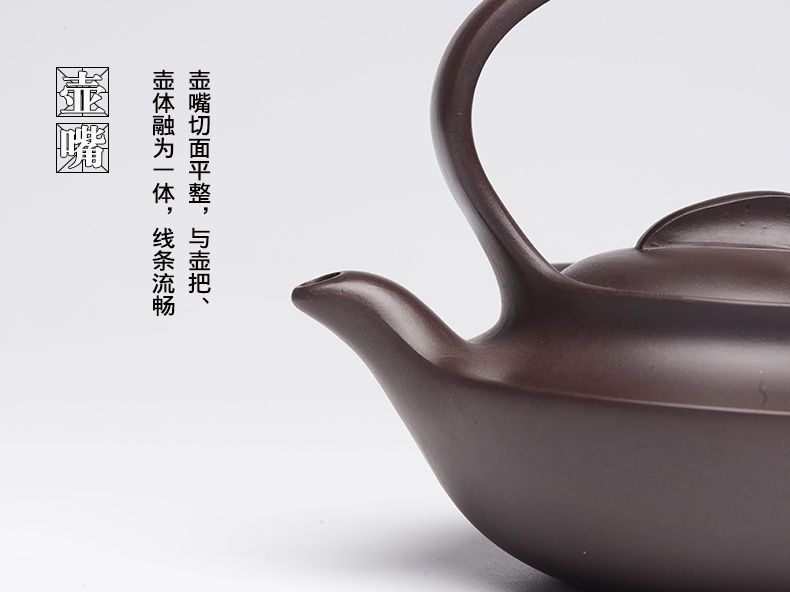 提梁精美紫砂壺，創(chuàng)意手工紫砂壺