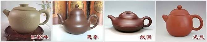 48種紫砂壺壺形大全，值得收藏！