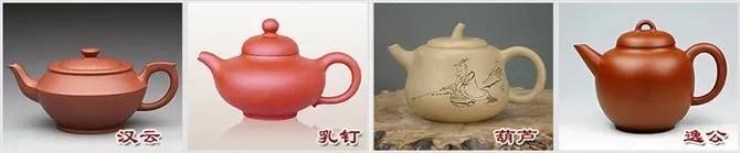 48種紫砂壺壺形大全，值得收藏！