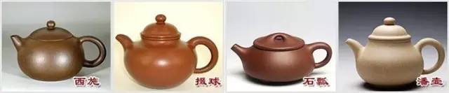 48種紫砂壺壺形大全，值得收藏！