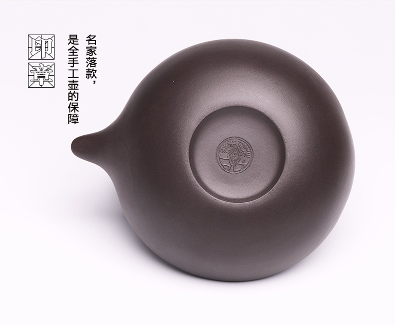 提梁精美紫砂壺，創(chuàng)意手工紫砂壺