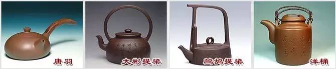 48種紫砂壺壺形大全，值得收藏！