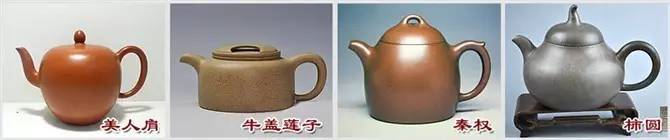 48種紫砂壺壺形大全，值得收藏！
